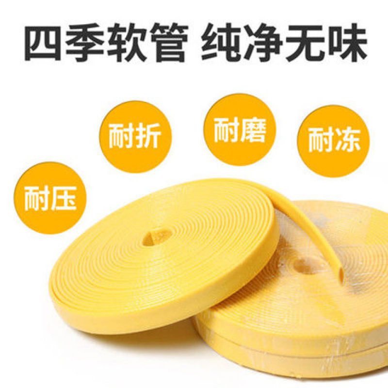 亏本赔钱洗车防爆4分水管软管浇菜浇花专用水带家用高压洗车