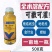 阿维噻唑膦根结线虫胞囊线虫根腐线虫茎线虫防治农药