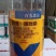 阿维噻唑膦根结线虫胞囊线虫根腐线虫茎线虫防治农药