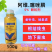阿维噻唑膦根结线虫胞囊线虫根腐线虫茎线虫防治农药