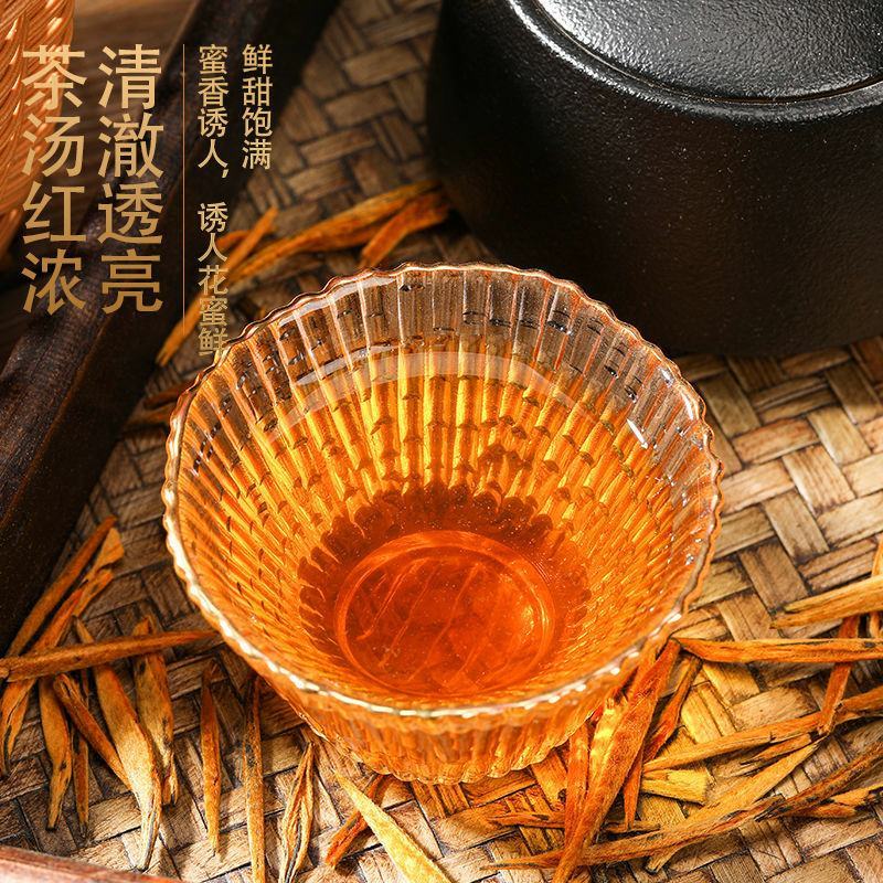 真材实料特级云南滇红大金针新茶正宗蜜香型金芽百年古树红茶