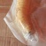 秦岭山脉仿野生天麻干货切片整条统麻