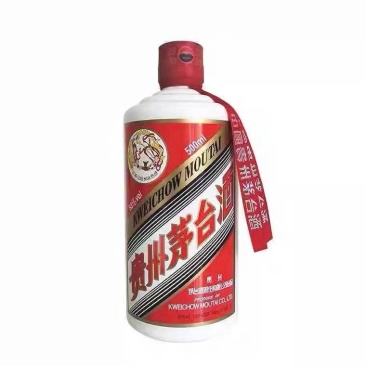 贵州茅台酒53度飞天一年份支持各个渠道验证！保真！