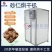 砂仁烘干机电加热小豆蔻春砂仁阳春砂缩沙蜜缩砂蕾干燥设备