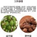 砂仁烘干机电加热小豆蔻春砂仁阳春砂缩沙蜜缩砂蕾干燥设备