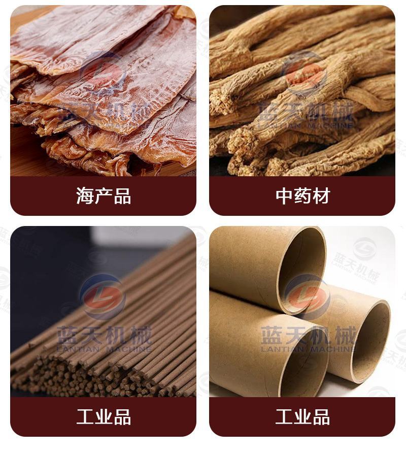砂仁烘干机电加热小豆蔻春砂仁阳春砂缩沙蜜缩砂蕾干燥设备