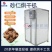 砂仁烘干机电加热小豆蔻春砂仁阳春砂缩沙蜜缩砂蕾干燥设备