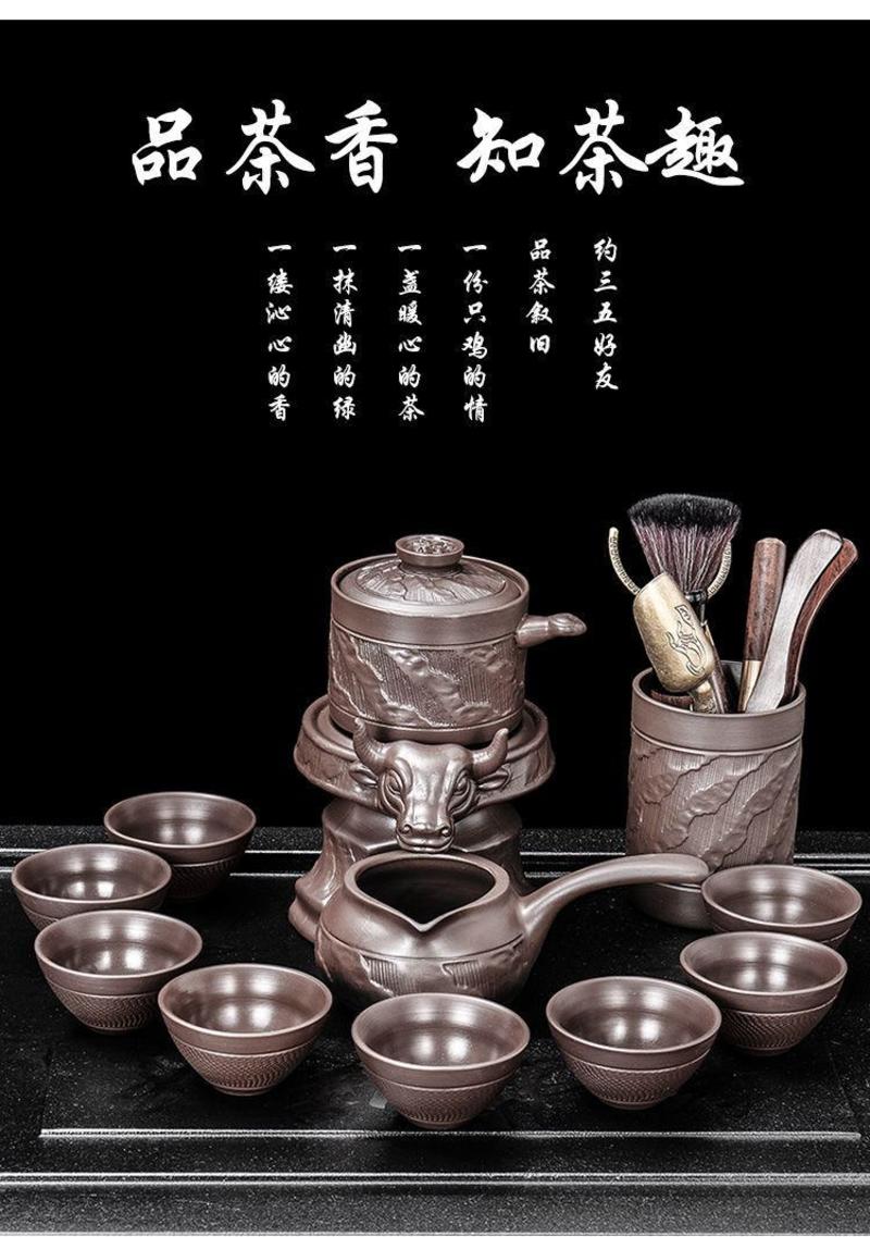 紫砂茶具套装家用懒人石磨泡茶壶神器创意时来运转功夫茶具茶