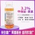 甲维盐氯氰3.2%菜钻心棉铃卷叶虫小菜蛾菜青虫果树蔬菜杀
