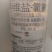 甲维盐氯氰3.2%菜钻心棉铃卷叶虫小菜蛾菜青虫果树蔬菜杀