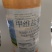 甲维盐氯氰3.2%菜钻心棉铃卷叶虫小菜蛾菜青虫果树蔬菜杀