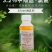 甲维盐氯氰3.2%菜钻心棉铃卷叶虫小菜蛾菜青虫果树蔬菜杀