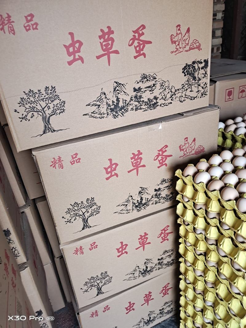 富硒加钙虫草蛋，全国发货