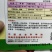 辣椒种子天虹969朝天椒早熟，详细介绍请看包装说明谢