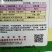 辣椒种子天虹969朝天椒早熟，详细介绍请看包装说明谢