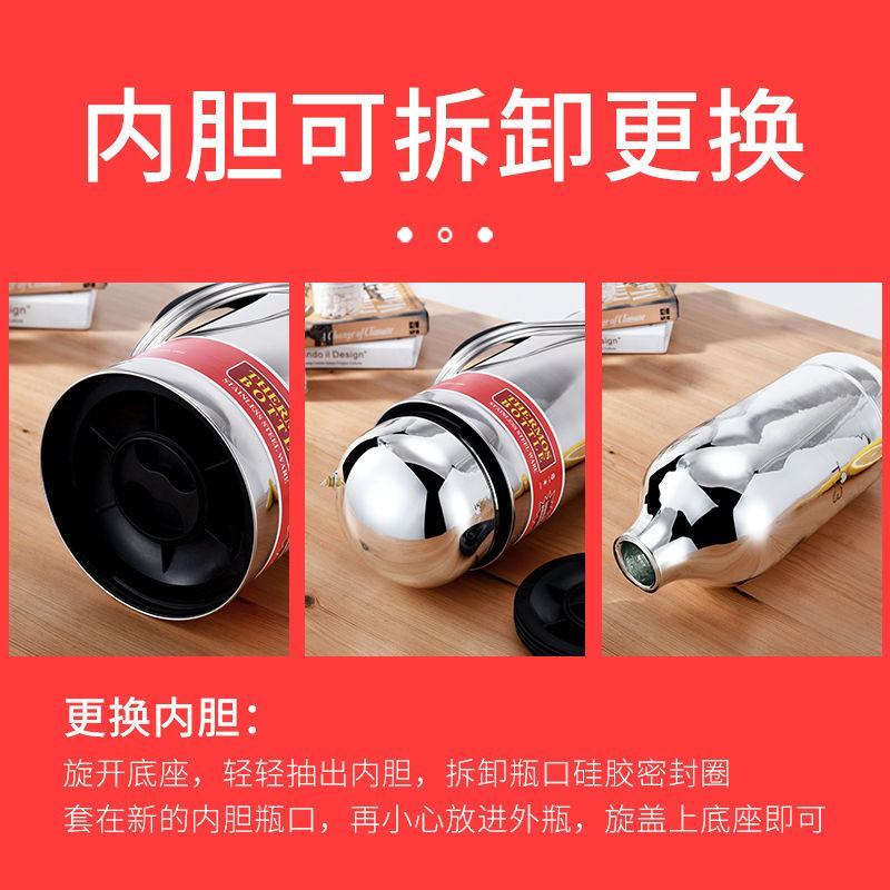 大容量保温壶不锈钢热水瓶暖壶家用暖瓶保温水壶保温热水壶开