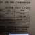 螺丝辣椒种子螺旋风早熟粗长螺丝椒株型健壮长42厘