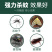 畜牧蚊香棒养殖场专用室内外兽用杀菌艾叶蚊香鸡场猪野外场驱