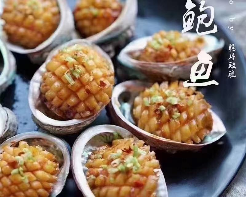 【推荐】广西北部湾天然活冻鲍鱼，品质保证，诚信经营