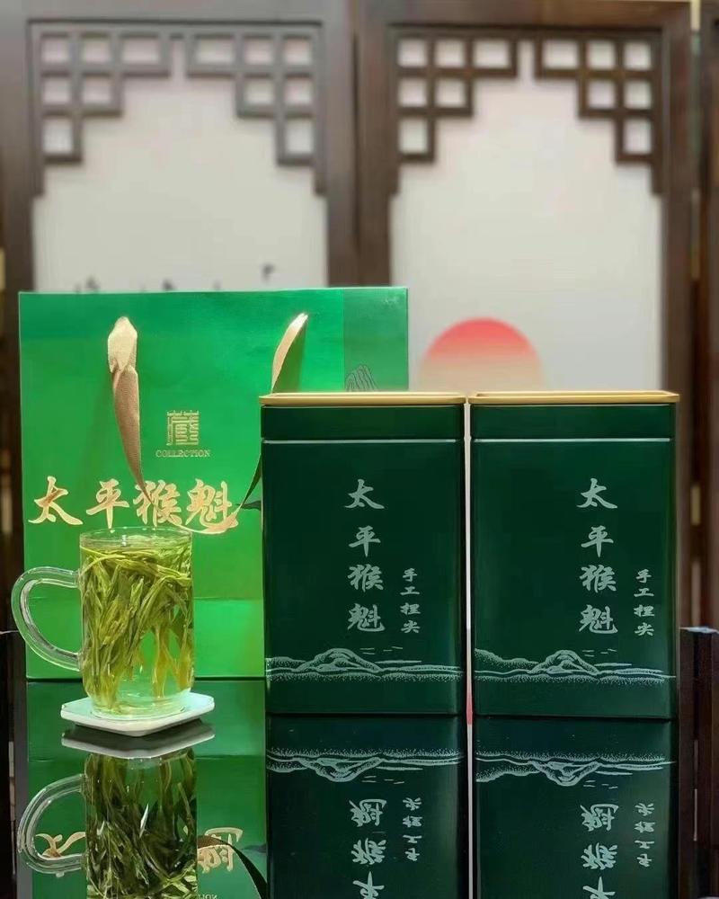 【新茶促销】太平猴魁茶叶新茶明前雨前特级安徽黄山绿茶
