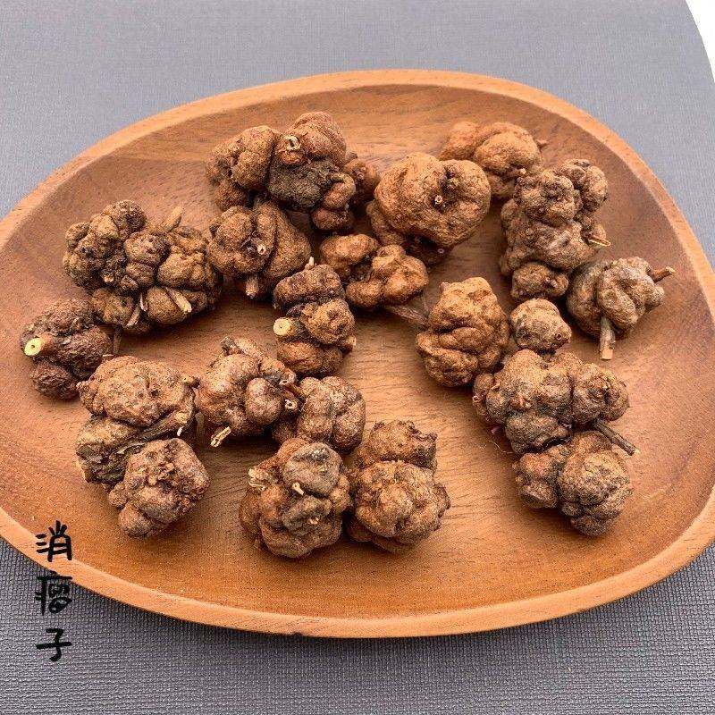 冷背中药材瑶药野生消瘤藤子星毛冠盖藤消瘤子虎耳草科