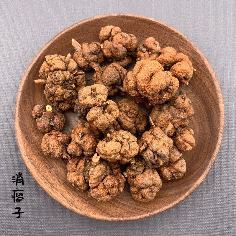 冷背中药材瑶药野生消瘤藤子星毛冠盖藤消瘤子虎耳草科