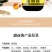 甜面酱正宗北京烤鸭350g家用炸酱面杂酱批发熟酱拌面卷饼