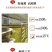 甜面酱正宗北京烤鸭350g家用炸酱面杂酱批发熟酱拌面卷饼