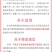 甜面酱正宗北京烤鸭350g家用炸酱面杂酱批发熟酱拌面卷饼