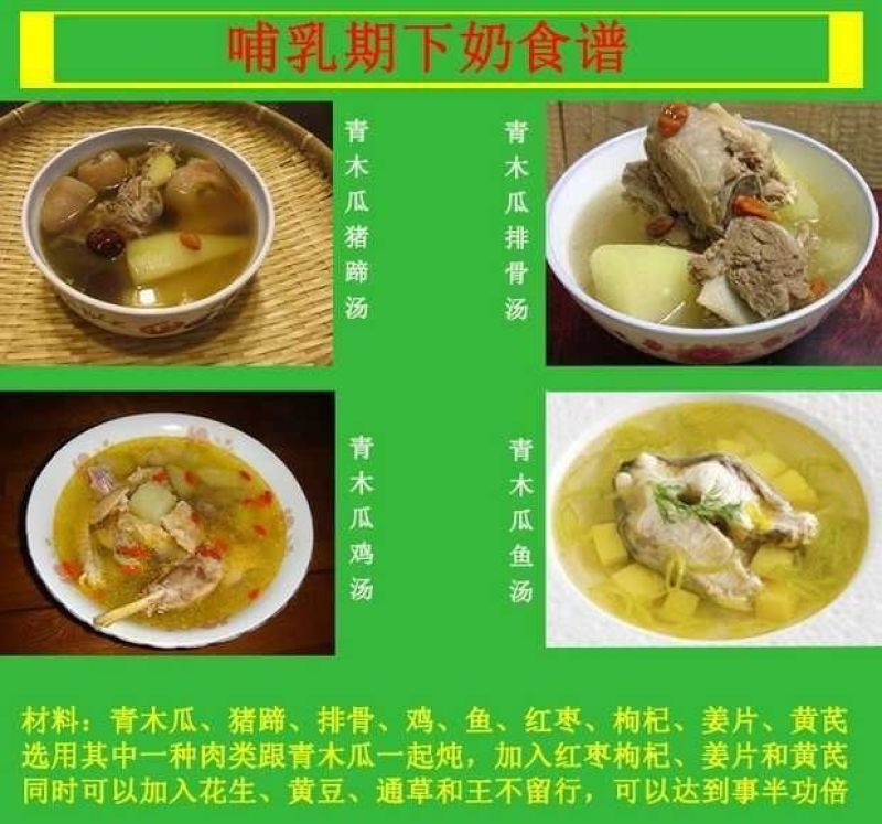 广西木瓜果树苗南方种四季木瓜苗矮化当年结果台湾水果木瓜苗