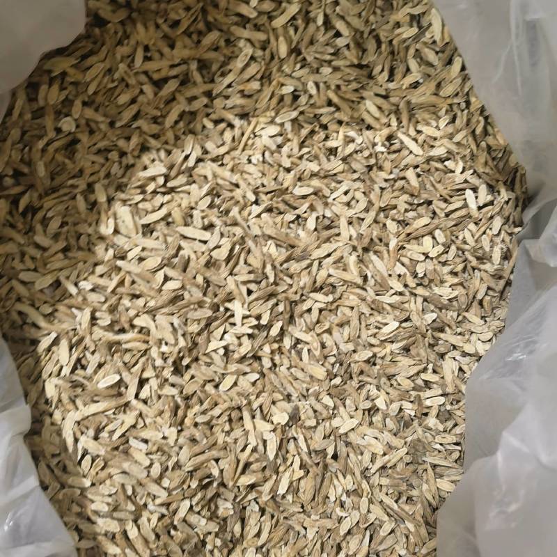 黄芪丁大小均匀实图拍摄物美价廉重在品质百信药业