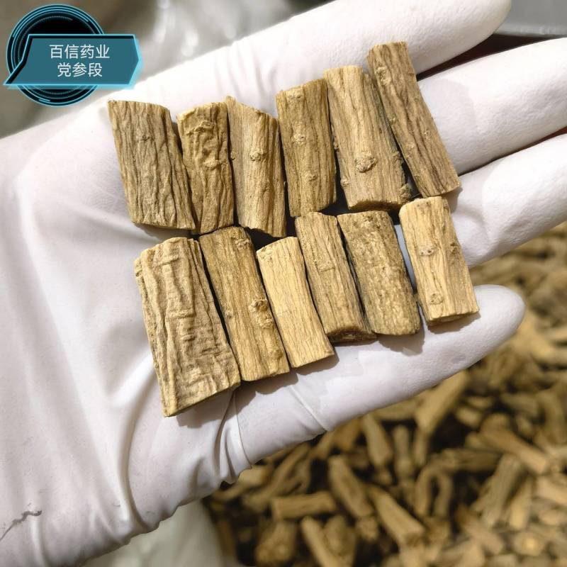 黄芪丁大小均匀实图拍摄物美价廉重在品质百信药业