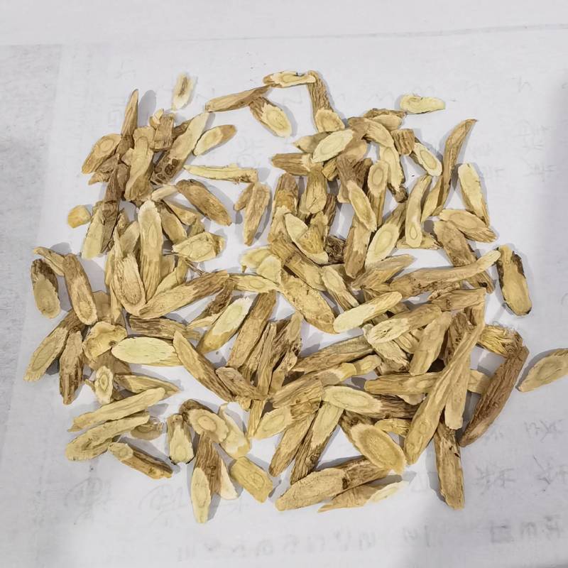 黄芪丁大小均匀实图拍摄物美价廉重在品质百信药业