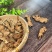 苍术片无硫苍术带朱砂点实物拍摄品质保证量大从优