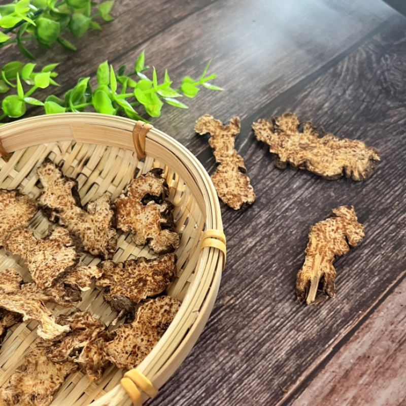 苍术片无硫苍术带朱砂点实物拍摄品质保证量大从优
