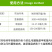 39%精甲嘧菌酯晚疫病青枯病根腐病三七茎基腐病根部杀菌剂