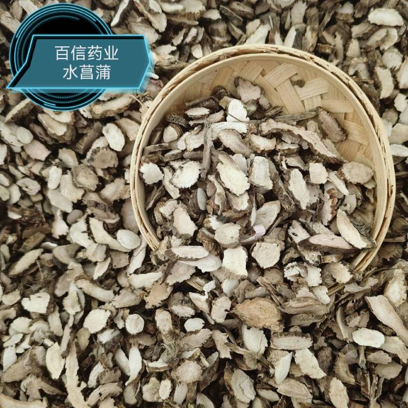 地龙优选货常年有大货产地直销一手货源量大从优