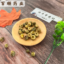 胎菊米新货均匀完全无碎诚信经营批发各种花茶