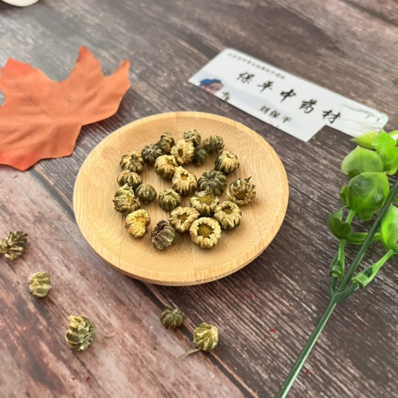 胎菊米新货均匀完全无碎诚信经营批发各种花茶