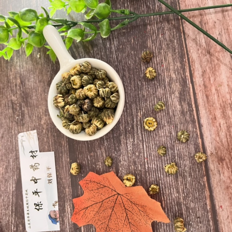 胎菊米新货均匀完全无碎诚信经营批发各种花茶