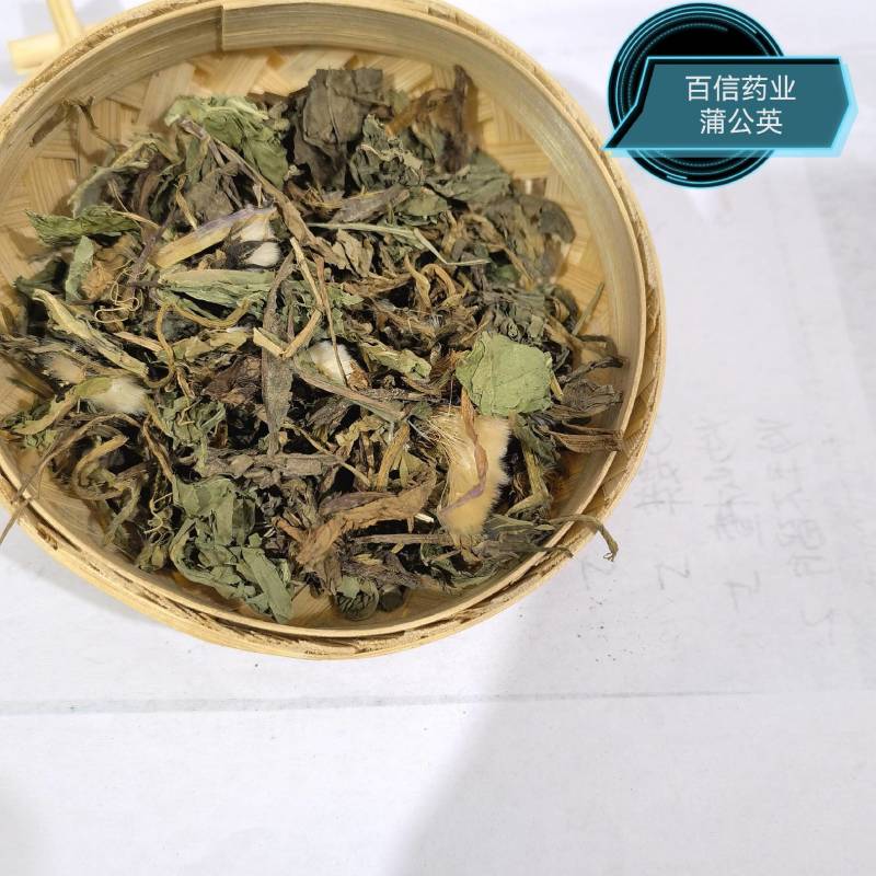 桑枝子实图拍摄规格齐全量大从优欢迎选购一手货源