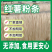 正宗红薯粉条基地直供一手货源品质保证价格实惠