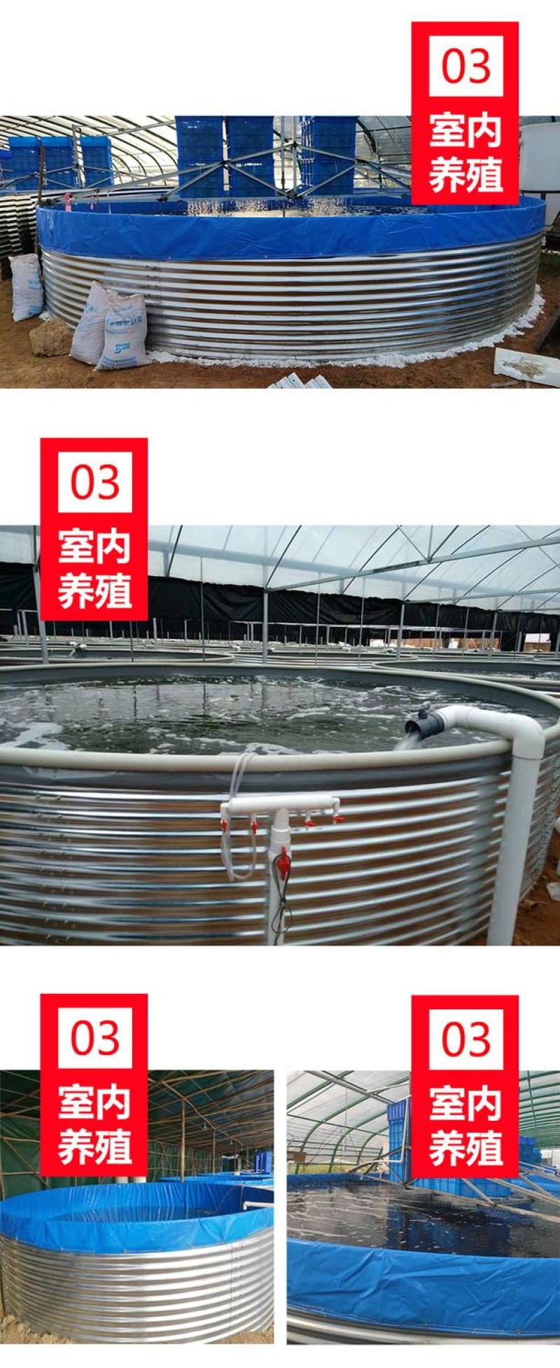 高密度养殖池圆形帆布鱼池户外室内大型养鱼水池全国发货