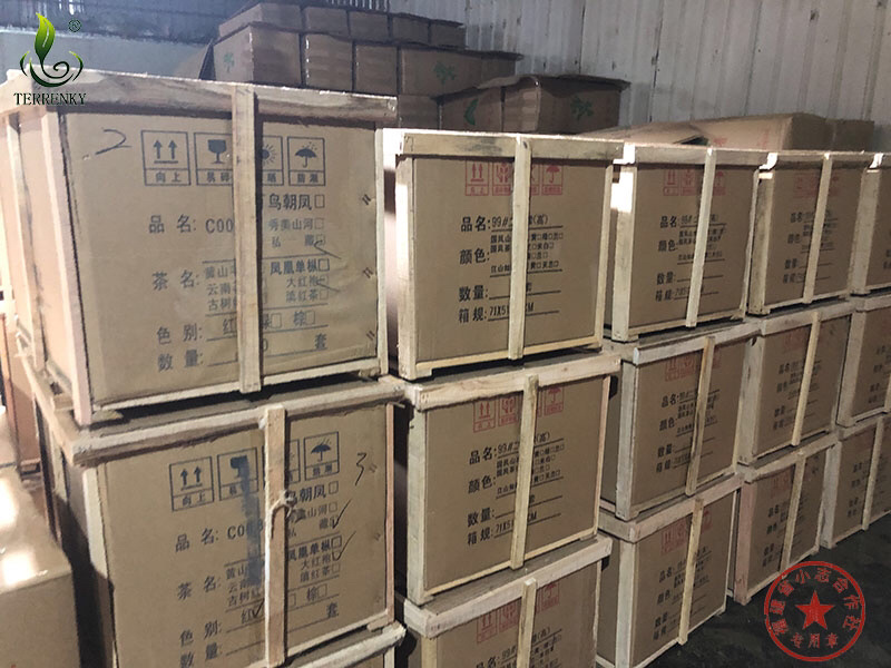 安溪秋茶铁观音农产品乌龙茶散装茶叶批发福建小志茶叶合作社