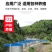 养殖高密度养殖池圆形帆布鱼池刀刮布加厚养殖水池