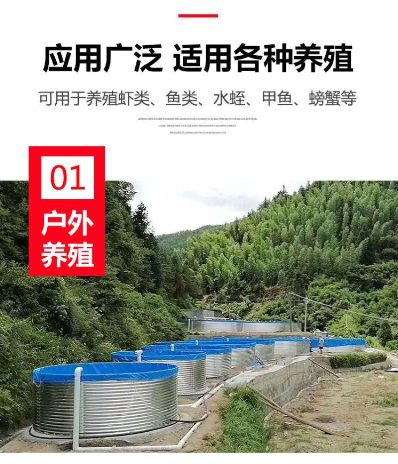 养殖高密度养殖池圆形帆布鱼池刀刮布加厚养殖水池