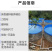 养殖高密度养殖池圆形帆布鱼池刀刮布加厚养殖水池