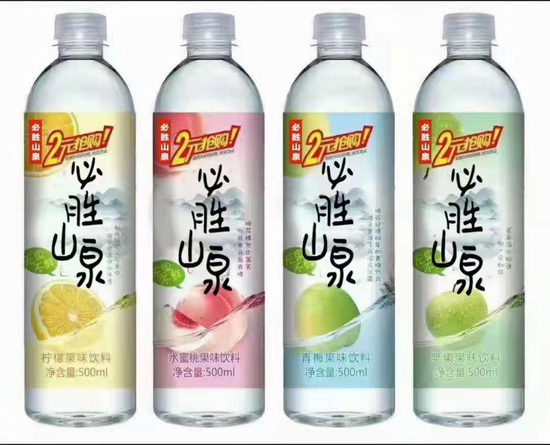 必胜山泉果味饮料。价格优，口感好