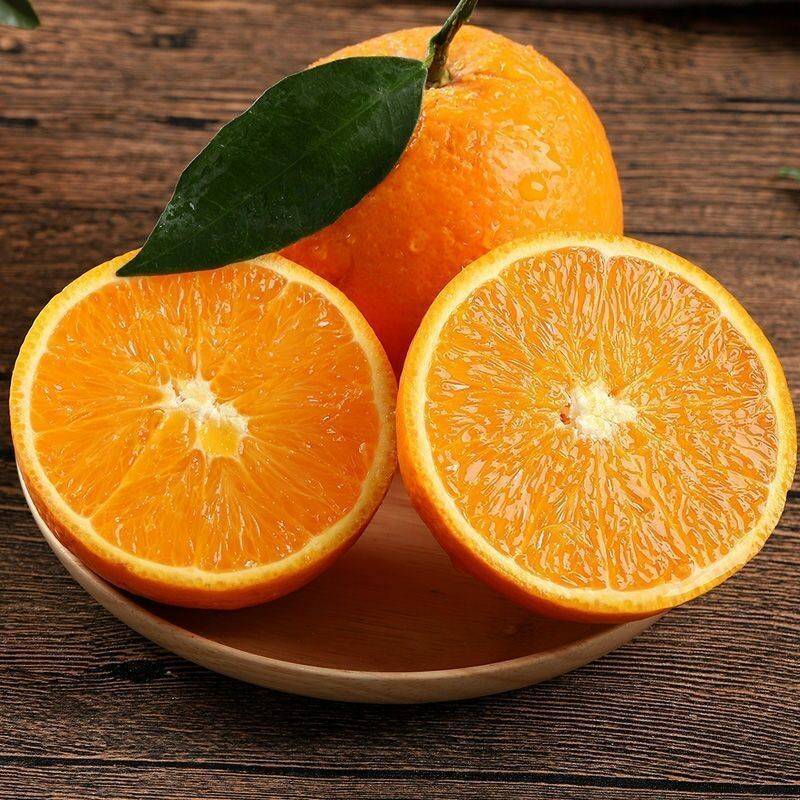 伦晚脐橙现摘现发纯甜无酸全国发货规格齐全基地直供