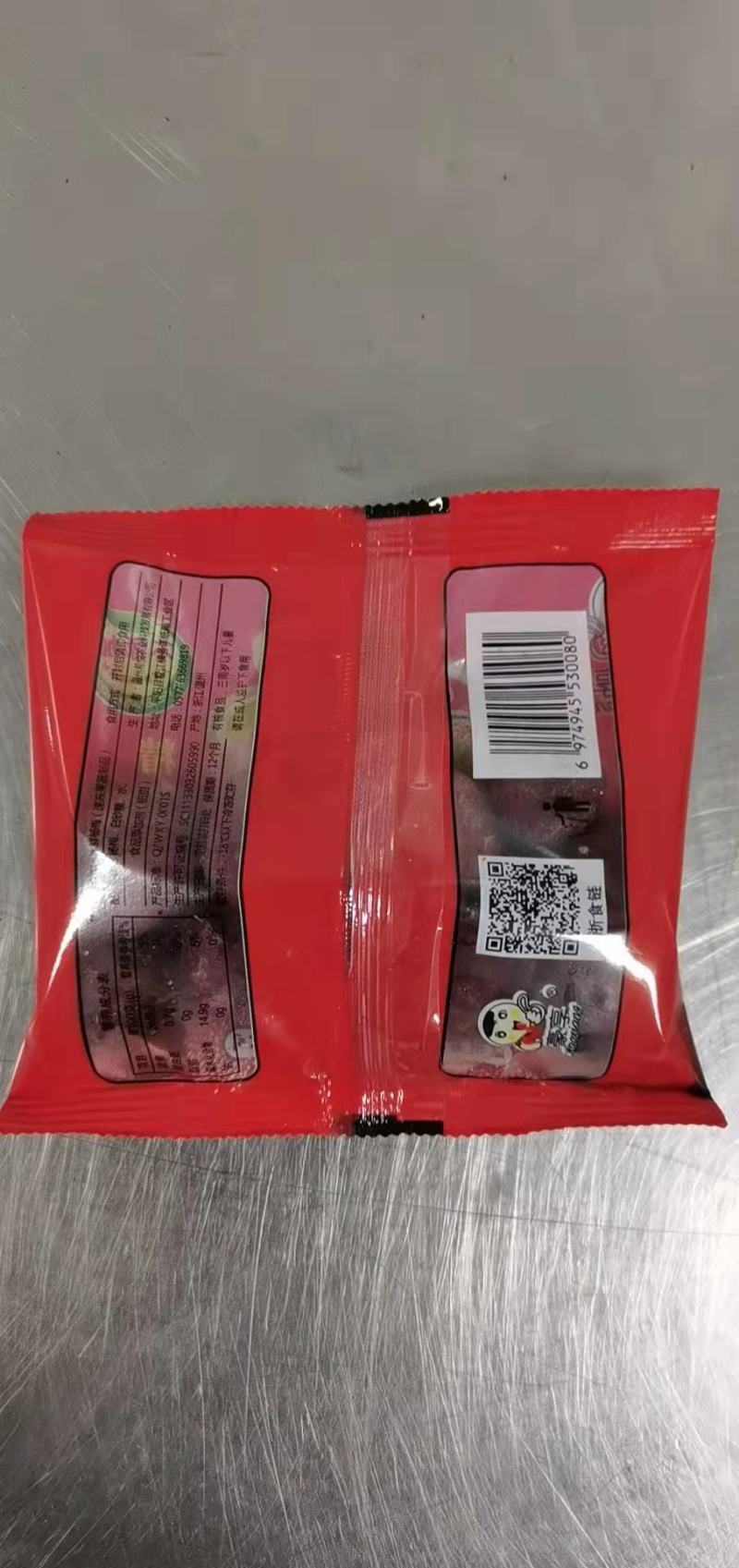 冰杨梅代加工，贴牌生产，量大从优。